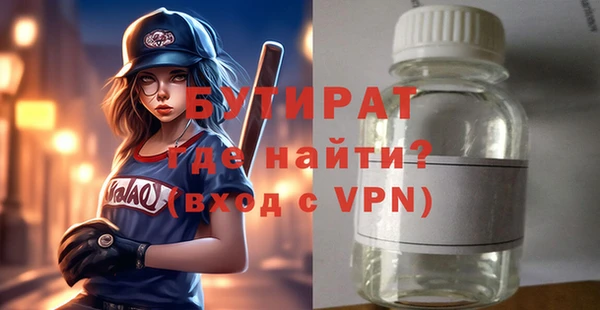 a pvp Баксан